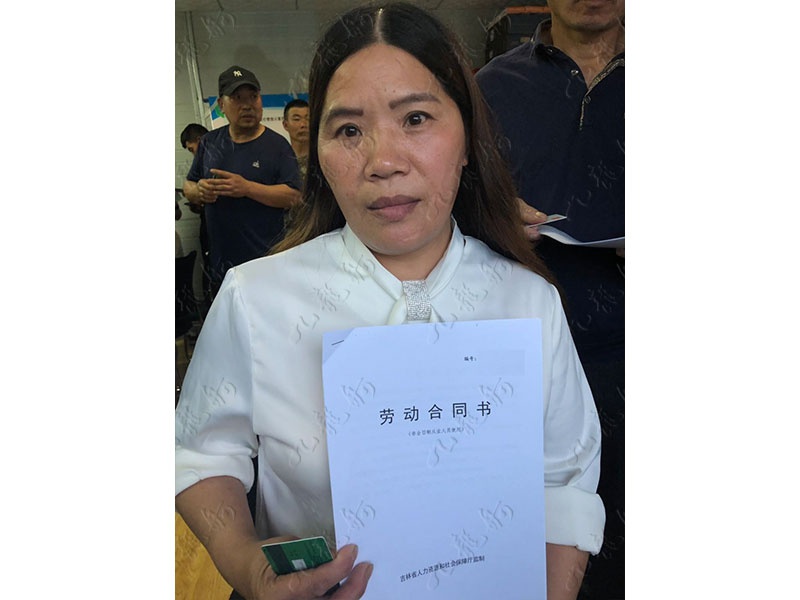 马女士 木工 47 JLG000280 1592891425 