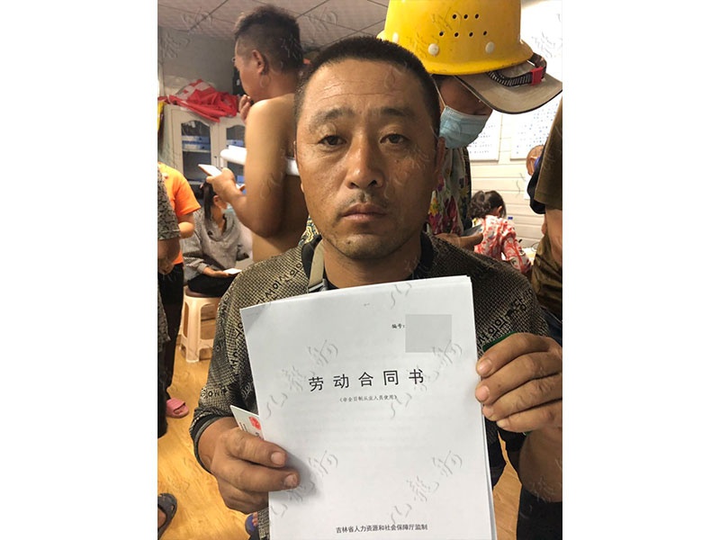 张先生 木工 40 JLG000273 783906524