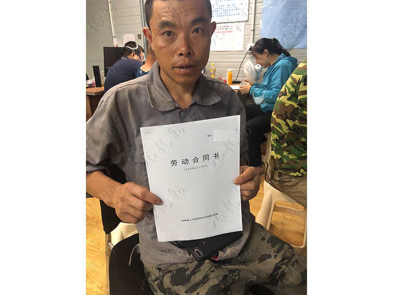 张先生 木工 39 JLG000288 