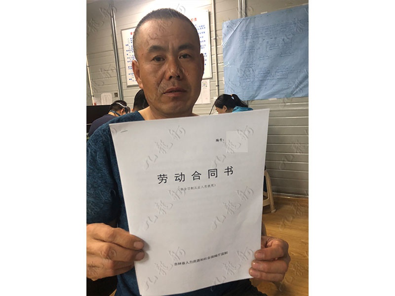 方先生 架子工 48 JLG000321