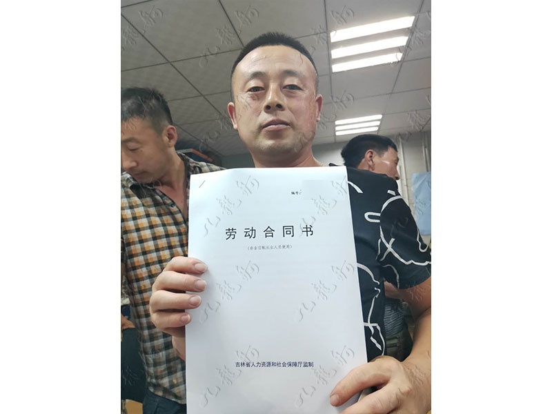 于先生 砌筑工（瓦工） 40 JLG000450