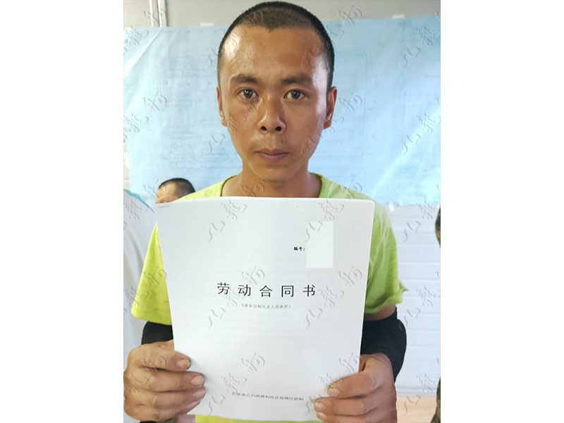 张先生 钢筋工 30 JLG000363 