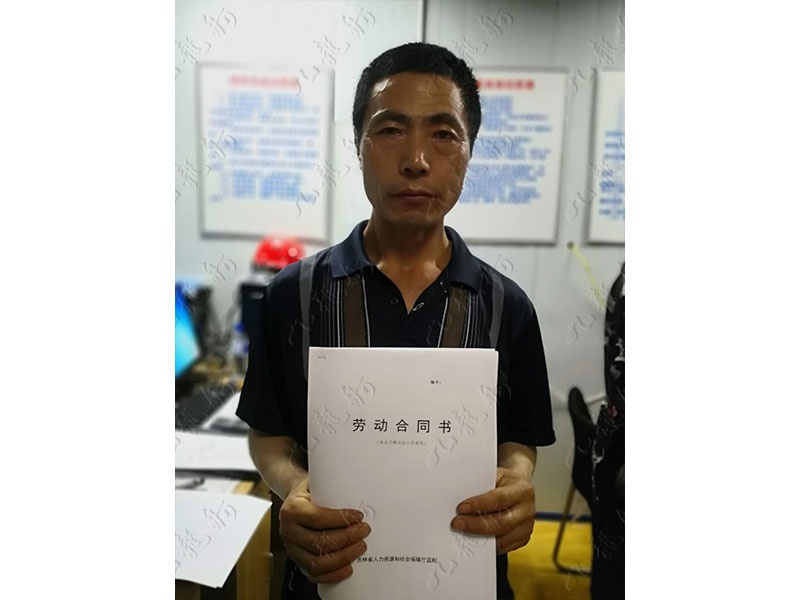 徐先生 钢筋工 52 JLG000359 