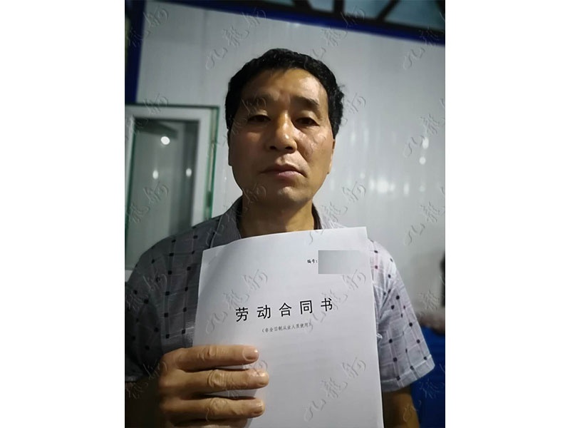 马先生 砌筑工（瓦工） 56 JLG000461 