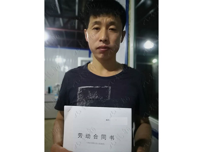 李先生 砌筑工（瓦工） 41 JLG000463 