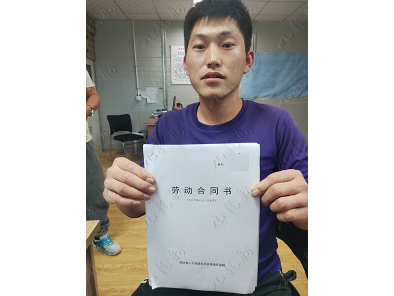 刘先生 砌筑工（瓦工） 29 JLG000454