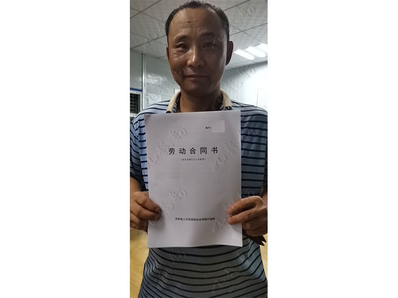 白先生 架子工 42 JLG000365 