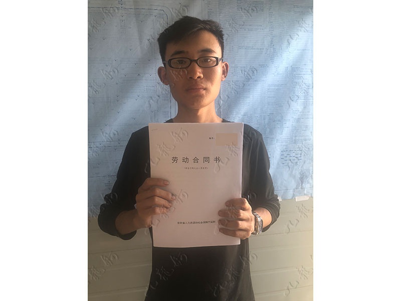 张先生 放线工 23 JLG000341