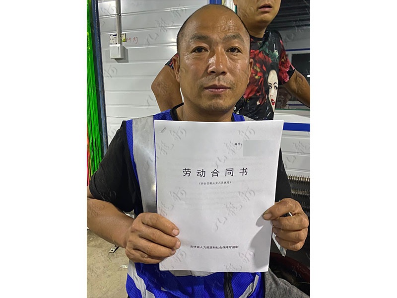 李先生 砌筑工（瓦工） 43 JLG000462 