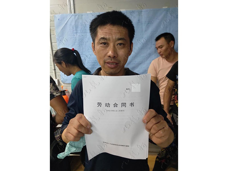 陈先生 砌筑工（瓦工） 42 JLG000350