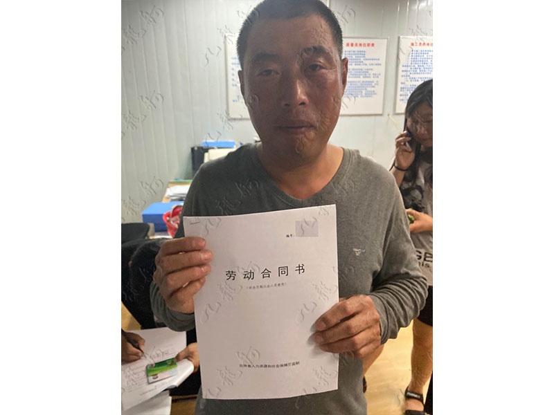 蒲先生 木工 45 JLG000353