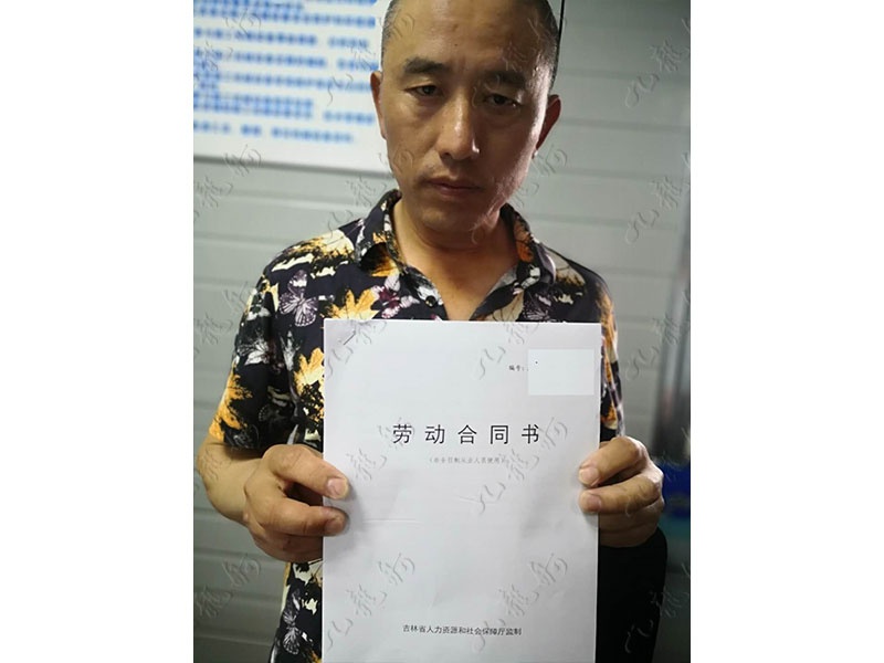 王先生 木工 46 JLG000394