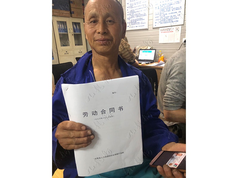 于先生 木工 51 JLG000344