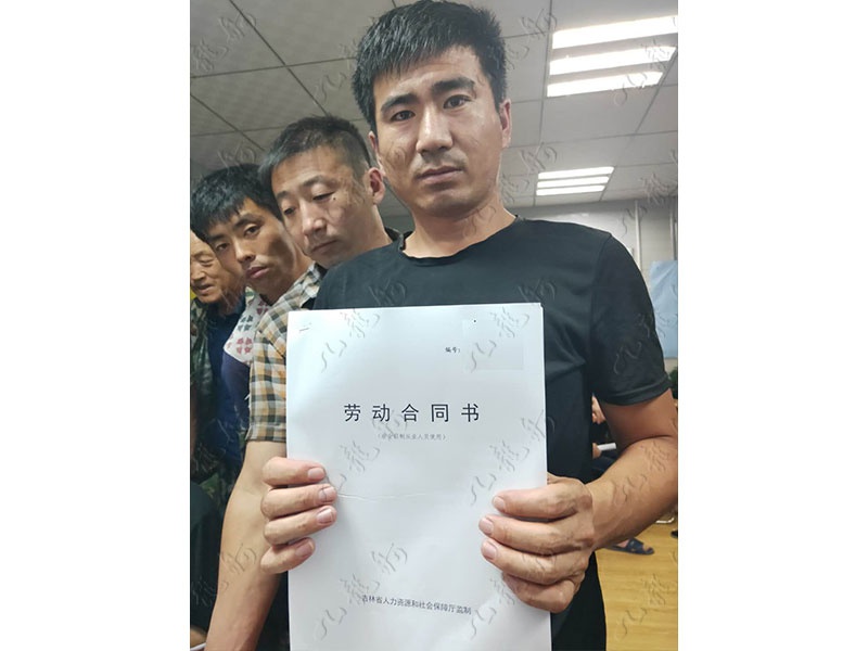 朱先生 砌筑工（瓦工） 29 JLG000448 