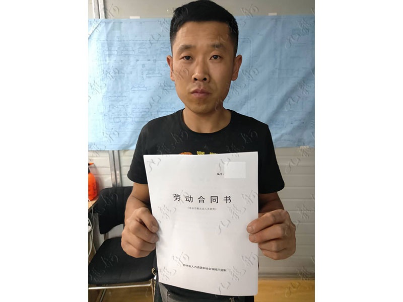 刘先生 砌筑工（瓦工） 31 JLG000348 