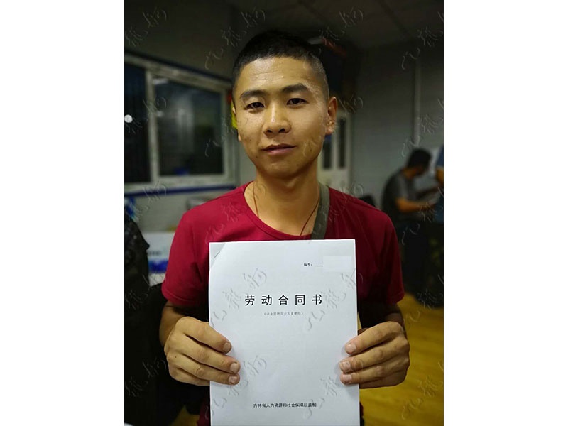 方先生 木工 27 JLG000375 