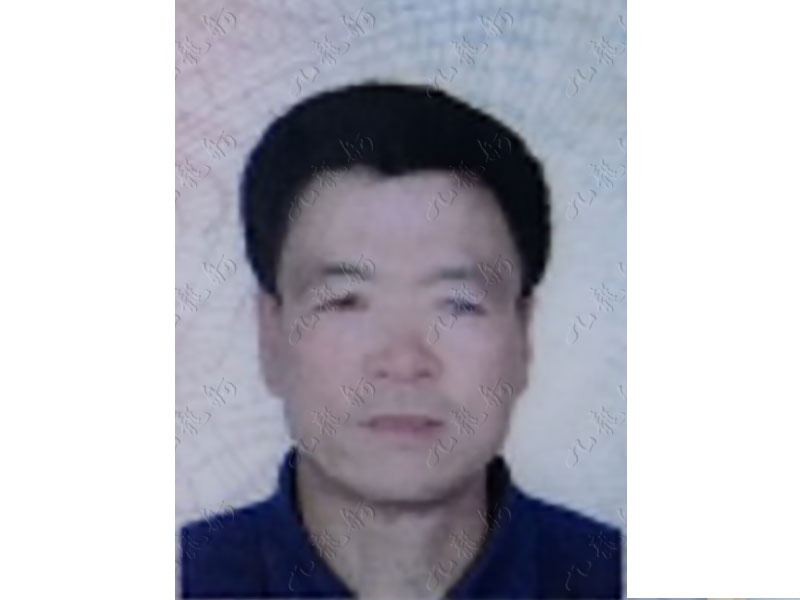 黄先生 七大员 64 JLG000434 