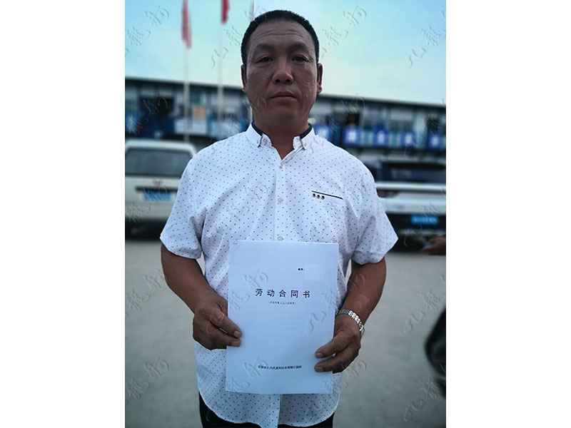 董先生 砌筑工（瓦工） 47 JLG000543 