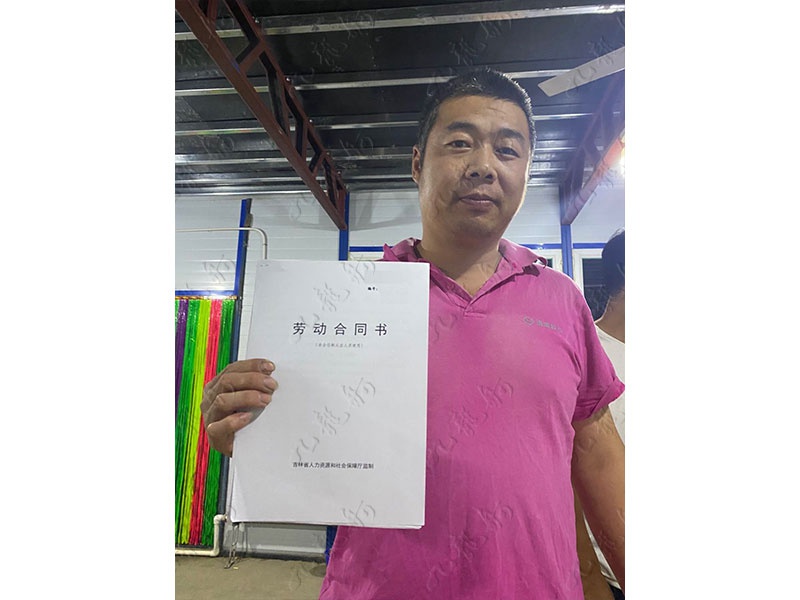 纪先生 力工 36 JLG000477 