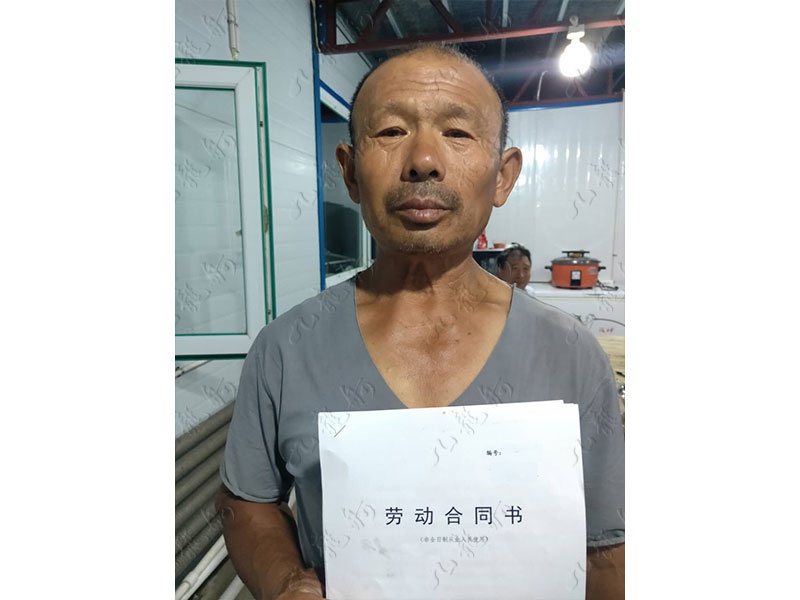 黄先生 力工 69 JLG000505 