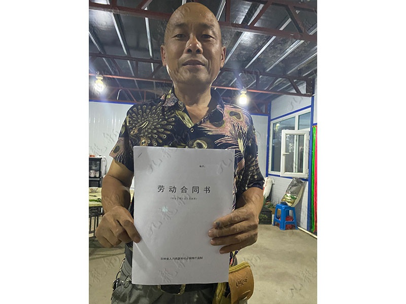 李先生 砌筑工（瓦工） 53 JLG000526 