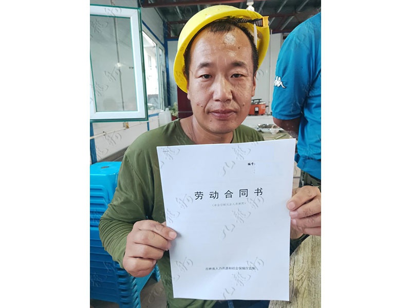 张先生 木工 36 JLG000491