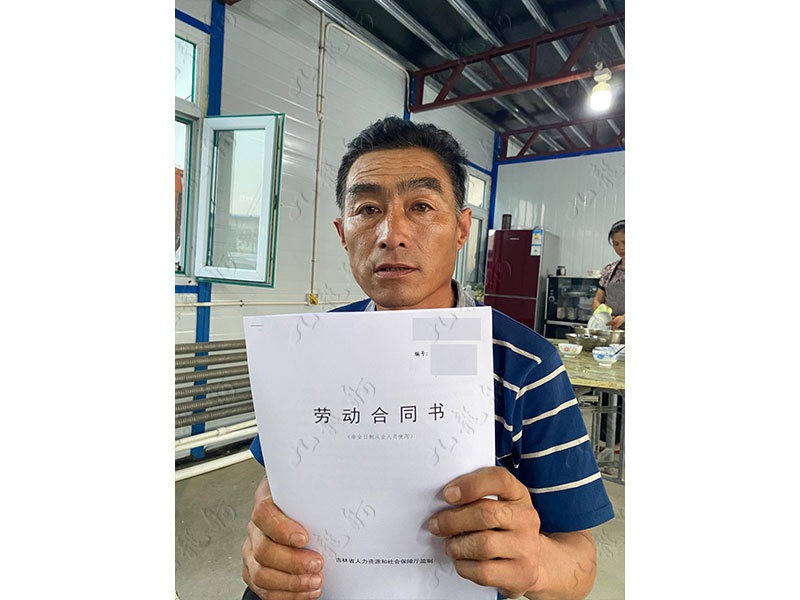 唐先生 放线工 49 JLG000496 