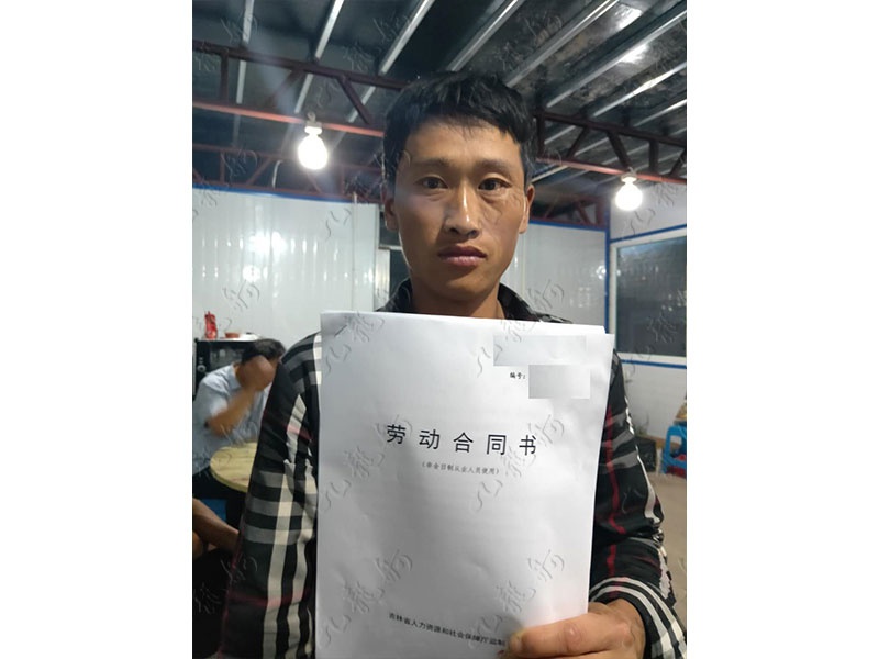 白先生 木工 33 JLG000488