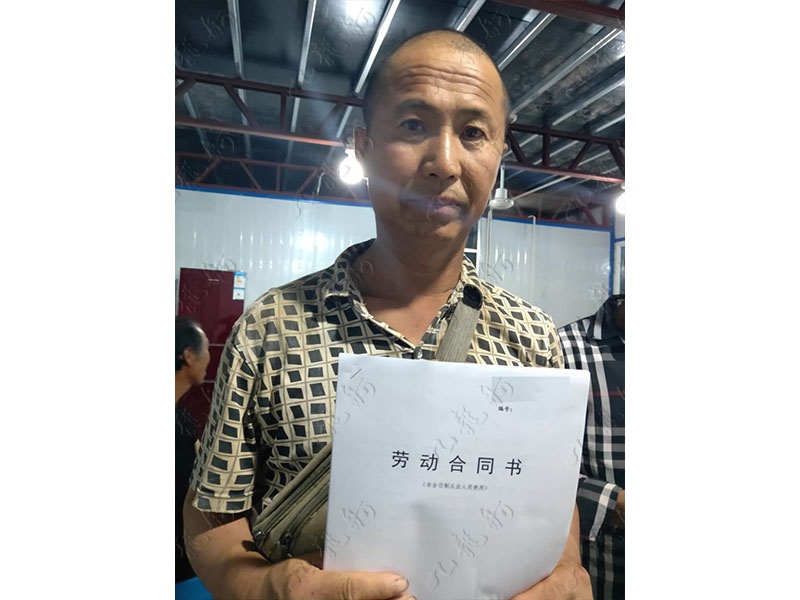 孙先生 木工 54 JLG000489 