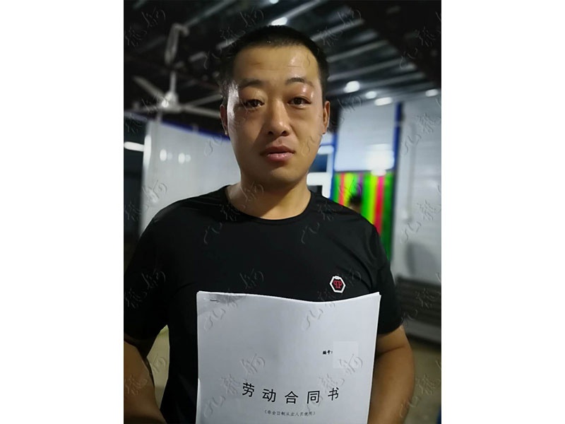 韩先生 水暖工 35 JLG000552 