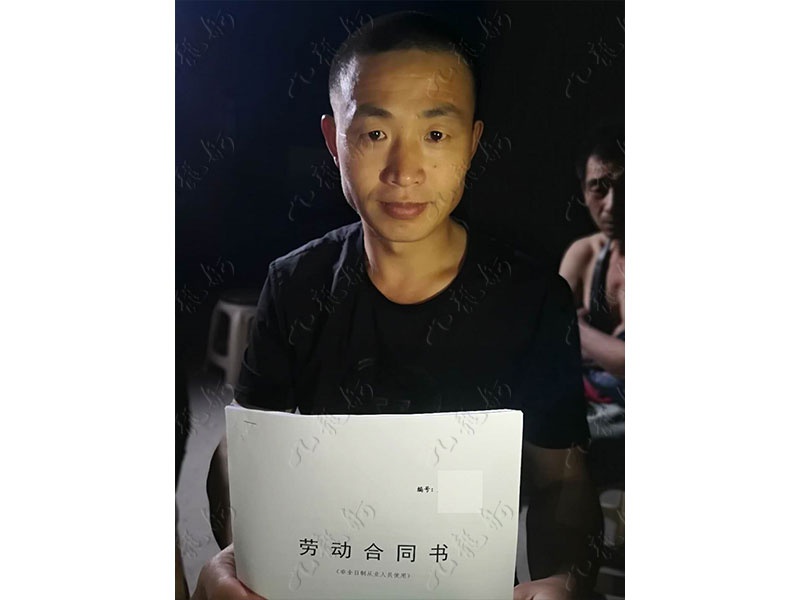 高先生 砌筑工（瓦工） 44 JLG000548