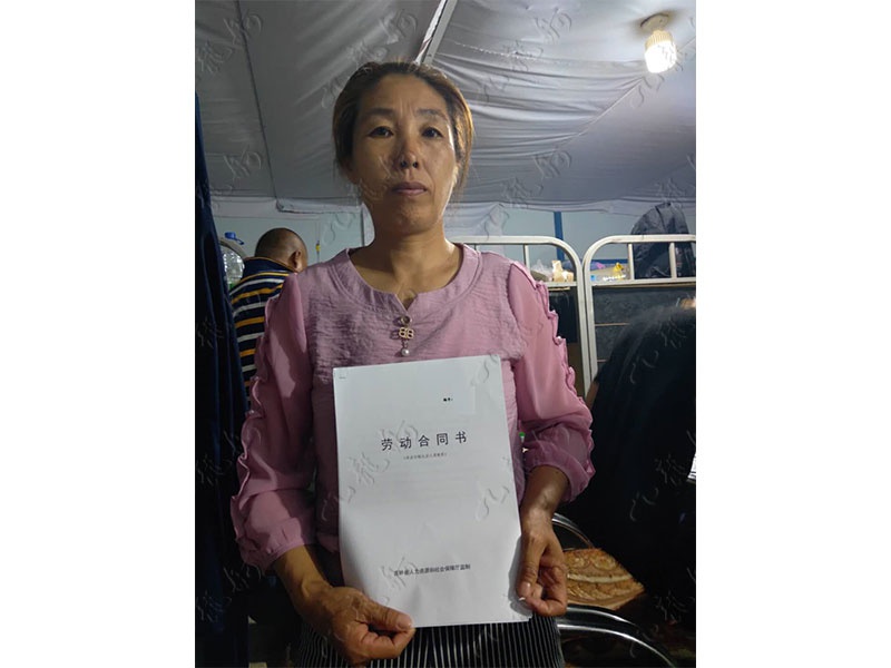 王女士 后勤 46 JLG000605 