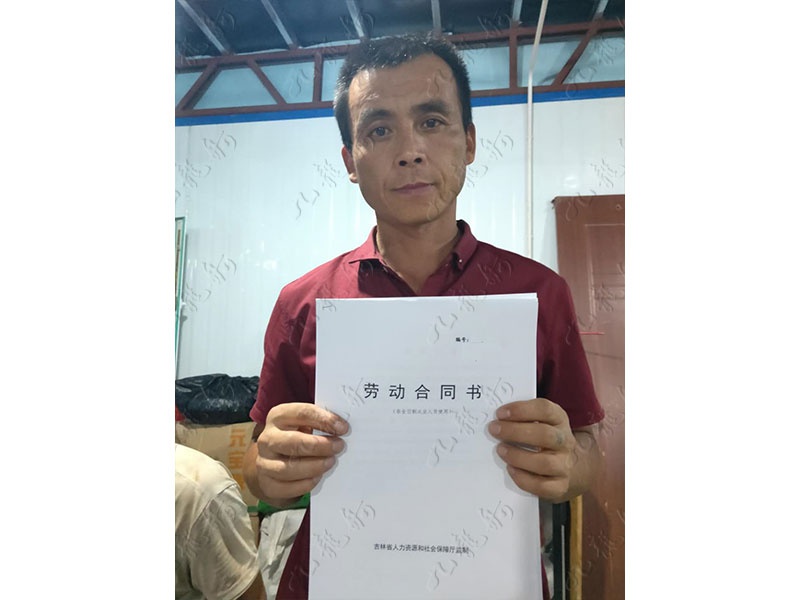 蔡先生 木工 37 JLG000695