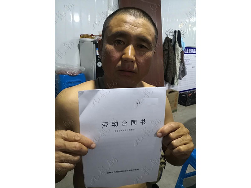 孙先生 木工 46 JLG000727 