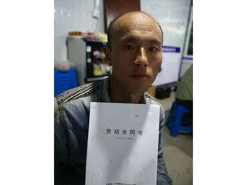 安先生 木工 34 JLG000686 