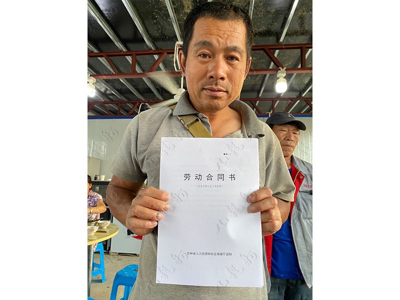 孙先生 木工 48 JLG000694 