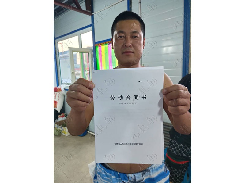 刘先生 木工 38 JLG000726 