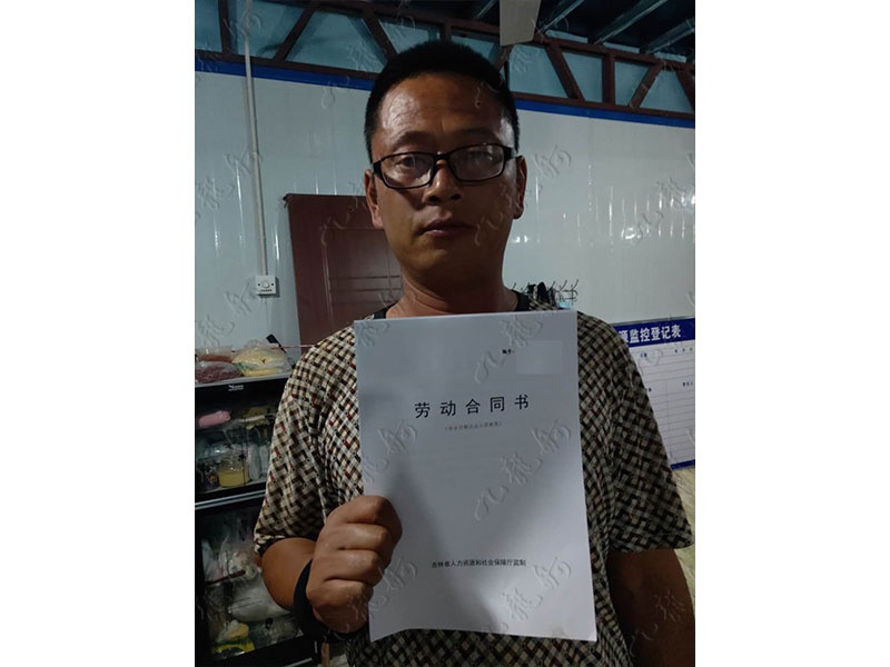 王先生 木工 40 JLG000699 