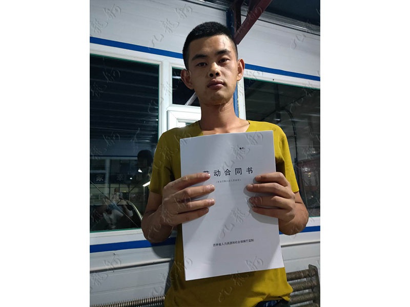 王先生 木工 24 JLG000677 