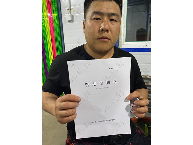 郑先生 木工 30 JLG000711 