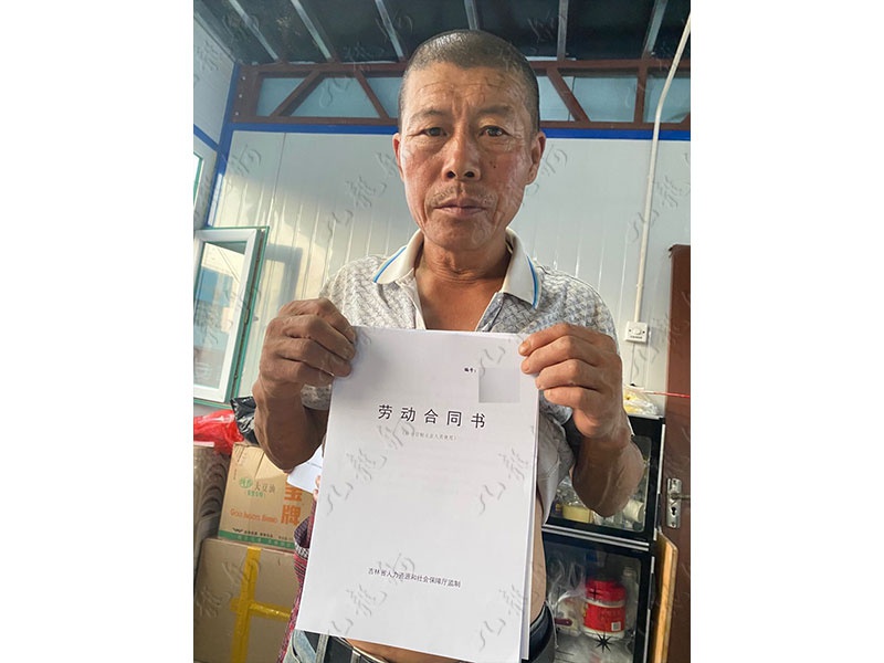 祝先生 木工 56 JLG000701