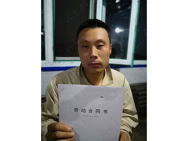 朱先生 木工 31 JLG000657