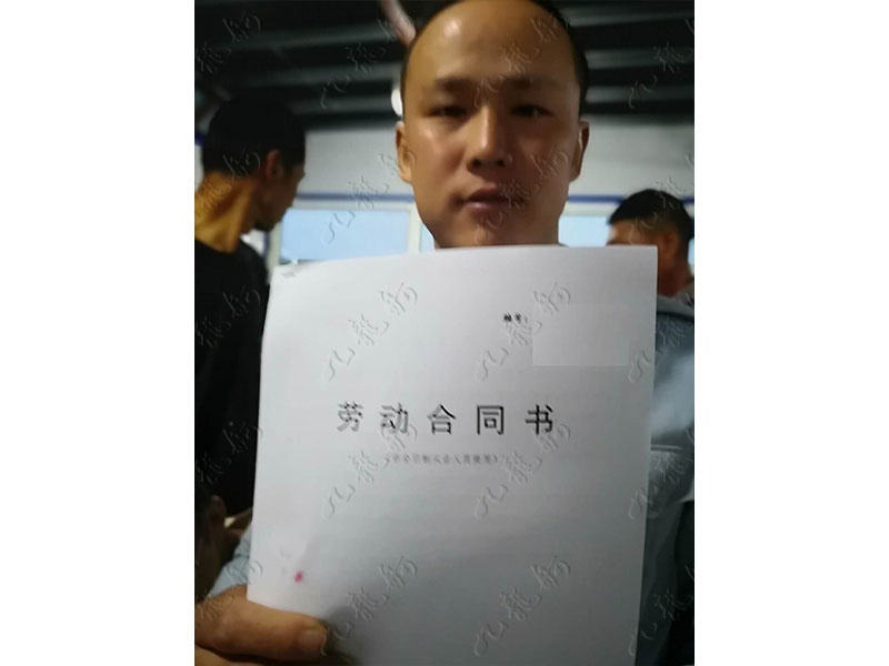 李先生 木工 33 JLG000648 