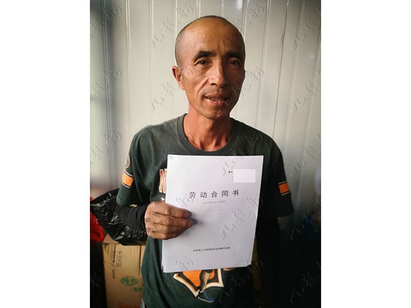 董先生 木工 51 JLG000693 