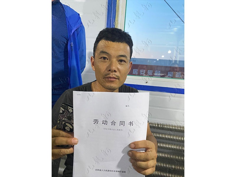 郭先生 木工 33 JLG000710