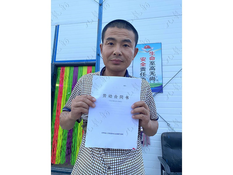 张先生 砌筑工（瓦工） 40 JLG000630