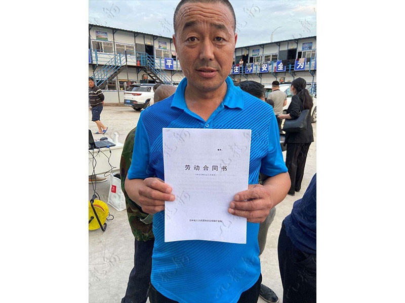 郑先生 吊车工 41 JLG000643 