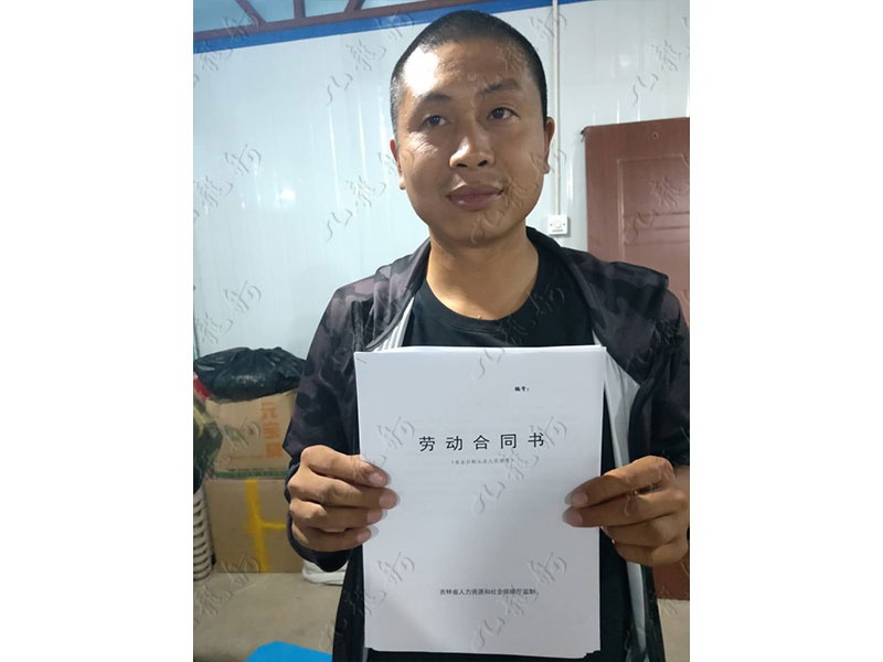 时先生 木工 35 JLG000691 