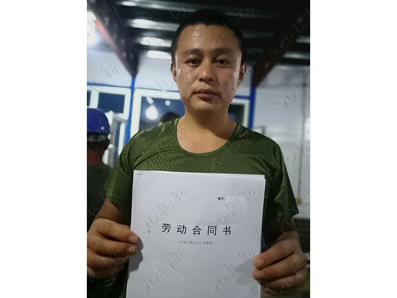 肖先生 木工 30 JLG000650 