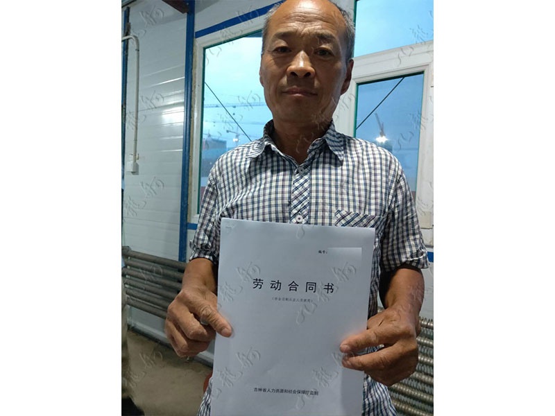 朱先生 水暖工 60 JLG000644